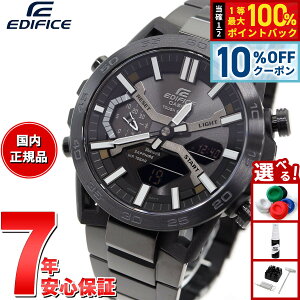 �y5/20����I10��OFF�N�[�|�������I��1���|�C���g�o�b�N�z�J�V�I �G�f�B�t�B�X CASIO EDIFICE SOSPENSIONE �\�[���[ �r���v �����Y �^�t�\�[���[ �N���m�O���t ECB-2000YDC-1BJF �T�X�y���V�����A�[���f�U