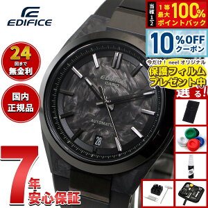 �y5/18����I10��OFF�N�[�|�������I��1���|�C���g�o�b�N�z�y�I�ׂ�m�x���e�B�[�t���z�J�V�I �G�f�B�t�B�X CASIO EDIFICE �������� �r���v �����Y EFK-100XPB-1AJF�y2025 �V��z