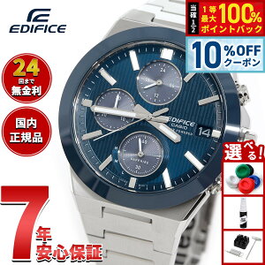 �y5/20����I10��OFF�N�[�|�������I��1���|�C���g�o�b�N�z�J�V�I �G�f�B�t�B�X CASIO EDIFICE �\�[���[ �r���v �����Y EFS-S650YD-2AJF �Z���~�b�N�x�[�� CERAMIC BEZEL�y2025 �V��z