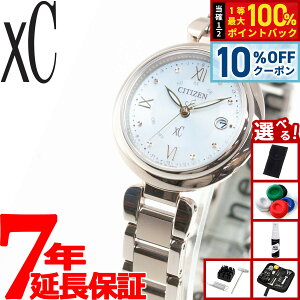 �y5/15��W�C�x���g�I�ő�2000�~OFF�N�[�|�������I�ōő�10000pt�o�b�N�z�y�I�ׂ�m�x���e�B�[�t���z�V�`�Y�� �N���X�V�[ �G�R�h���C�u �d�g���v mizu collection ���f�B�[�X �r���v �e�B�^�j�A���C
