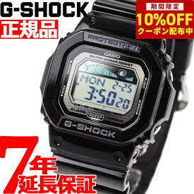 【10%OFFクーポン！＆店内ポイント最大39倍！5月20日！】G-SHOCK カシオ Gショック 腕時計 G-LIDE GLX-5600-1JF CASIO G-SHOCK