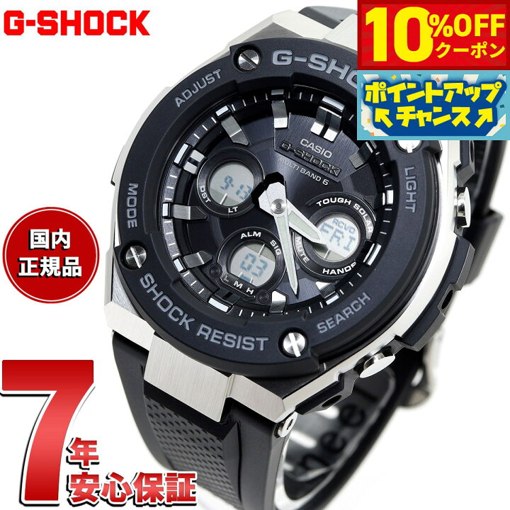 楽天市場】【3,080円OFFクーポン！＆店内ポイント最大43倍！5月20日 