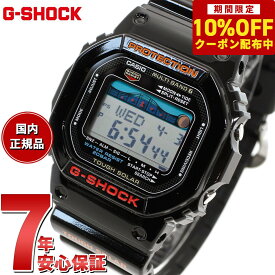 【10%OFFクーポン！＆店内ポイント最大38倍！本日限定！】G-SHOCK 電波 ソーラー 電波時計 ブラック カシオ Gショック G-LIDE 腕時計 メンズ GWX-5600-1JF