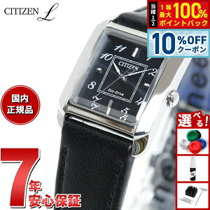 �y5/18����I10��OFF�N�[�|�������I��1���|�C���g�o�b�N�z�V�`�Y�� �G�� CITIZEN L �G�R�h���C�u �r���v ���f�B�[�X EW5600-10E SQUARE Collection
