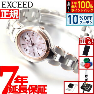 �y5/20����I10��OFF�N�[�|�������I��1���|�C���g�o�b�N�z�y�I�ׂ�m�x���e�B�[�t���z�V�`�Y�� �G�N�V�[�h CITIZEN EXCEED �G�R�h���C�u �\�[���[ �r���v ���f�B�[�X �`�^���u���X�I�[�o�� EX2044-5