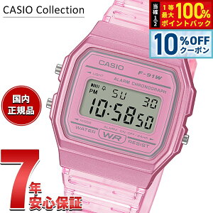 �y10%OFF�N�[�|���I���G���g���[�Ń|�C���g+2�{�I5��20���I�z�J�V�I �R���N�V���� CASIO Collection POP �f�W�^�� �r���v F-91WS-4JH �|�b�v