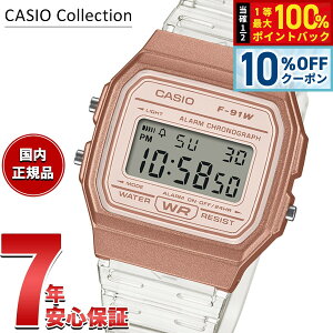 �y10%OFF�N�[�|���I���G���g���[�Ń|�C���g+2�{�I5��20���I�z�J�V�I �R���N�V���� CASIO Collection �f�W�^�� �r���v F-91WS-7A3JF �X�P���g���o���h�y2026 �V��z