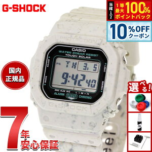 �y5/18����I10��OFF�N�[�|�������I��1���|�C���g�o�b�N�zG-SHOCK �J�V�I G�V���b�N CASIO G-5600BG-5JR �\�[���[ �f�W�^�� �����Y �r���v �^�t�\�[���[ �x�[�W�� �����גጸ�f�ގg�p�y2025 �V��z