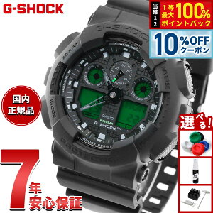 �y10%OFF�N�[�|���I���G���g���[�Ń|�C���g+2�{�I5��20���I�z�y�I�ׂ�m�x���e�B�[�t���zG-SHOCK �A�i�f�W �J�V�I G�V���b�N CASIO �r���v �����Y GA-100BEG-1AJF BLACK AND ELECTRO GREEN �G���N�g���O���[��