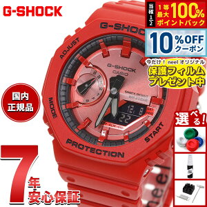 �y5/15��W�C�x���g�I�ő�2000�~OFF�N�[�|�������I�ōő�10000pt�o�b�N�z�y�I�ׂ�m�x���e�B�[�t���zG-SHOCK �J�V�I G�V���b�N CASIO �A�i�f�W �r���v �����Y GA-2100RRB-4AJF Iconic Styles ���b�h�y2025 �V��