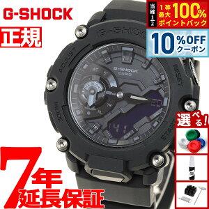 �y5/20����I10��OFF�N�[�|�������I��1���|�C���g�o�b�N�zG-SHOCK G�V���b�N GA-2200�V���[�Y GA-2200BB-1AJF �����Y �r���v �d�r�� �A�i�f�W �����o���h �u���b�N CASIO �J�V�I