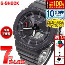 【5/18限定！10％OFFクーポン＆抽選で1万ポイントバック】【保護フィルム付き】G-SHOCK ソーラー カシオ Gショック CASIO 腕時計 メンズ GA-B2100-1AJF タフソーラー スマートフォンリンク オールブラック