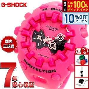 �y5/18����I10��OFF�N�[�|�������I��1���|�C���g�o�b�N�z�y�I�ׂ�m�x���e�B�[�t���zG-SHOCK �J�V�I G�V���b�N CASIO �A�i�f�W ���胂�f�� �r���v �����Y GA-V01-4AJF �s���N�y2025 �V��z
