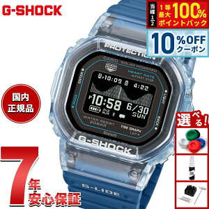 �y5/18����I10��OFF�N�[�|�������I��1���|�C���g�o�b�N�z�y�I�ׂ�m�x���e�B�[�t���zG-SHOCK �J�V�I G-LIDE G�V���b�N G���C�h �f�W�^�� �r���v �����Y CASIO GBX-H5600-2JR �u���[�y2026 �V��z