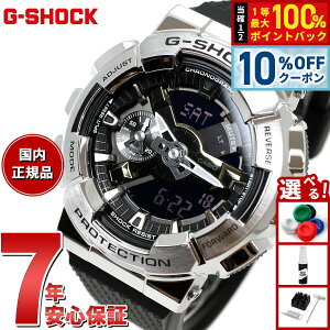 �y5/18����I10��OFF�N�[�|�������I��1���|�C���g�o�b�N�zG-SHOCK �J�V�I G�V���b�N CASIO �r���v �����Y GM-110-1AJF