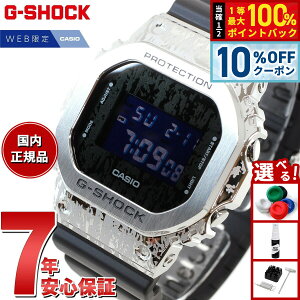 �y5/18����I10��OFF�N�[�|�������I��1���|�C���g�o�b�N�zG-SHOCK �f�W�^�� �J�V�I G�V���b�N CASIO �I�����C�����胂�f�� �r���v �����Y GM-5600GC-1JF GRUNGE CAMOUFLAGE Series ���^���J�o�[