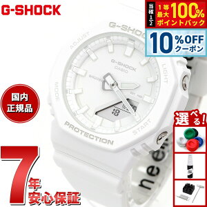 �y5/20����I10��OFF�N�[�|�������I��1���|�C���g�o�b�N�zG-SHOCK �J�V�I G�V���b�N CASIO �A�i�f�W �r���v �����Y ���f�B�[�X GMA-P2100-7AJF GMA-S2100 ���^�����f�� TONE-ON-TONE Series �z���C�g