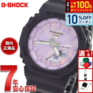 �y5/18����I10��OFF�N�[�|�������I��1���|�C���g�o�b�N�zG-SHOCK �J�V�I G�V���b�N CASIO �A�i�f�W �r���v �����Y ���f�B�[�X GMA-P2100PC-1AJF �u���b�N�y2025 �V��z