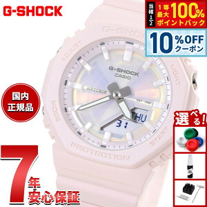�y5/18����I10��OFF�N�[�|�������I��1���|�C���g�o�b�N�zG-SHOCK �J�V�I G�V���b�N CASIO �A�i�f�W �r���v �����Y ���f�B�[�X GMA-P2100PC-4AJF �s���N�y2025 �V��z