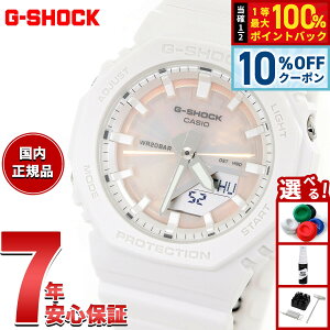 �y5/18����I10��OFF�N�[�|�������I��1���|�C���g�o�b�N�zG-SHOCK �J�V�I G�V���b�N CASIO �A�i�f�W �r���v �����Y ���f�B�[�X GMA-P2100PC-7AJF �z���C�g�y2025 �V��z