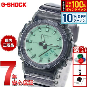 �y10%OFF�N�[�|���I���G���g���[�Ń|�C���g+2�{�I5��20���I�z�y�I�ׂ�m�x���e�B�[�t���zG-SHOCK �J�V�I G�V���b�N CASIO �A�i�f�W �r���v �����Y ���f�B�[�X GMA-P2100SR-1AJF �O���[���y2026 �V��z