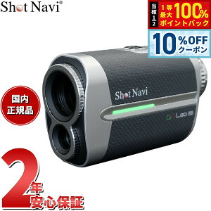 �y5/20����I10��OFF�N�[�|�������I��1���|�C���g�o�b�N�z�V���b�g�i�r Shot Navi Voice Laser GR Leo PRO �{�C�X���[�U�[ GR ���I �v�� �S���t ���[�U�[ ��������� �����v���� �J�[�{���O���[