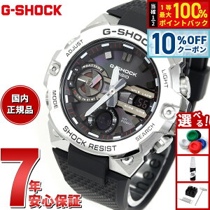 �y5/20����I10��OFF�N�[�|�������I��1���|�C���g�o�b�N�zG-SHOCK �\�[���[ G-STEEL �J�V�I G�V���b�N G�X�`�[�� CASIO �r���v �����Y �^�t�\�[���[ GST-B400-1AJF