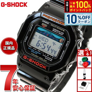 �y5/18����I10��OFF�N�[�|�������I��1���|�C���g�o�b�N�zG-SHOCK �d�g �\�[���[ �d�g���v �u���b�N �J�V�I G�V���b�N G-LIDE �r���v �����Y GWX-5600-1JF
