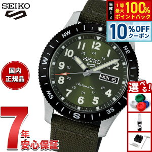 �y5/18����I10��OFF�N�[�|�������I��1���|�C���g�o�b�N�z�y�I�ׂ�m�x���e�B�[�t���z�Z�C�R�[5 �X�|�[�c SEIKO 5 SPORTS �������� ���J�j�J�� �r���v �����Y �Z�C�R�[�t�@�C�u �t�B�[���h Field Ser