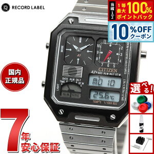 �y5/20����I10��OFF�N�[�|�������I��1���|�C���g�o�b�N�z�V�`�Y�� ���R�[�h���[�x�� RECORD LABEL JG2126-69E �T�[���Z���T�[ ����X�戵�����f�� �r���v �����Y ���f�B�[�X CITIZEN THERMO SENSOR �u���b