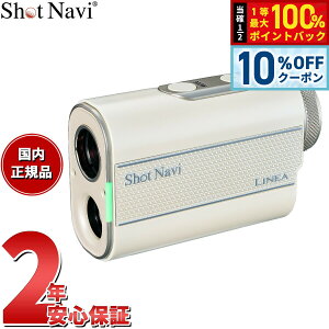 �y5/20����I10��OFF�N�[�|�������I��1���|�C���g�o�b�N�z�V���b�g�i�r Shot Navi LINEA ���l�A ���[�U�[�X�i�C�p�[ �S���t ���[�U�[ ��������� �����v���� �z���C�g