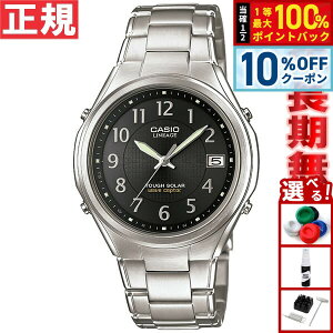 �y5/20����I10��OFF�N�[�|�������I��1���|�C���g�o�b�N�z�J�V�I ���j�G�[�W CASIO LINEAGE �d�g �\�[���[ �d�g���v �r���v �����Y �A�i���O �^�t�\�[���[ LIW-120DEJ-1A2JF