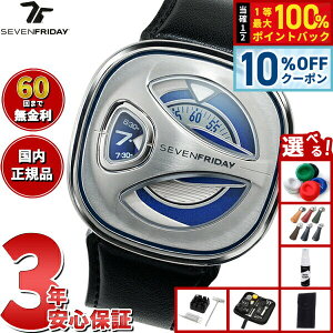 �y5/20����I10��OFF�N�[�|�������I��1���|�C���g�o�b�N�z�y�I�ׂ�m�x���e�B�[�t���z�y60�񕪊��萔�������I�z�Z�u���t���C�f�[ SEVENFRIDAY ME1/01 M-Series �r���v �����Y ��������