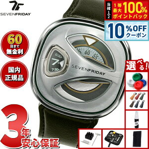 �y5/20����I10��OFF�N�[�|�������I��1���|�C���g�o�b�N�z�y�I�ׂ�m�x���e�B�[�t���z�y60�񕪊��萔�������I�z�Z�u���t���C�f�[ SEVENFRIDAY ME1/02 M-Series �r���v �����Y ��������