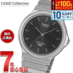 �y5/20����I10��OFF�N�[�|�������I��1���|�C���g�o�b�N�z�J�V�I �R���N�V���� CASIO Collection �A�i���O �r���v MQ-24DA-1AJF �u���b�N�y2026 �V��z