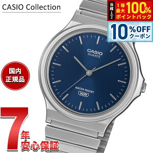 �y5/20����I10��OFF�N�[�|�������I��1���|�C���g�o�b�N�z�J�V�I �R���N�V���� CASIO Collection �A�i���O �r���v MQ-24DA-2AJF �f�B�[�v�u���[�y2026 �V��z