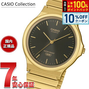 �y5/20����I10��OFF�N�[�|�������I��1���|�C���g�o�b�N�z�J�V�I �R���N�V���� CASIO Collection �A�i���O �r���v MQ-24GA-1AJF �u���b�N�y2026 �V��z
