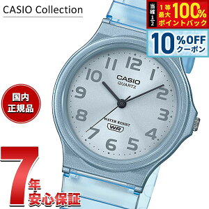 �y5/20����I10��OFF�N�[�|�������I��1���|�C���g�o�b�N�z�J�V�I �R���N�V���� CASIO Collection POP �A�i���O �r���v MQ-24S-2BJF �|�b�v