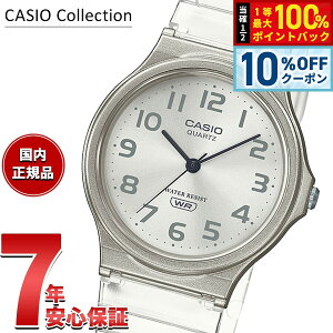 �y5/20����I10��OFF�N�[�|�������I��1���|�C���g�o�b�N�z�J�V�I �R���N�V���� CASIO Collection POP �A�i���O �r���v MQ-24S-7BJF �|�b�v