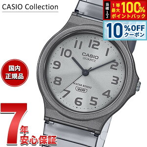 �y5/20����I10��OFF�N�[�|�������I��1���|�C���g�o�b�N�z�J�V�I �R���N�V���� CASIO Collection POP �A�i���O �r���v MQ-24S-8BJF �|�b�v