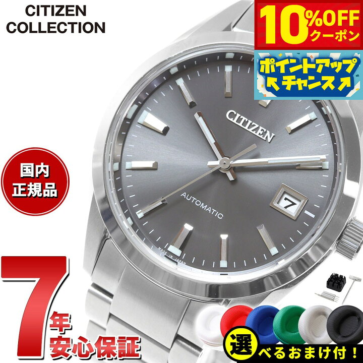 楽天市場】【10%OFFクーポン！＆店内ポイント最大43倍！5月18日 