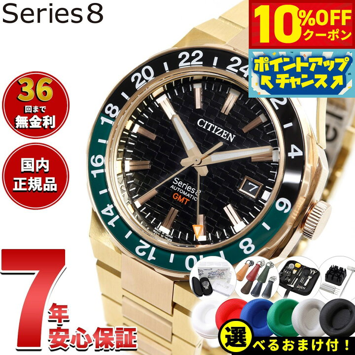 楽天市場】【10%OFFクーポン！＆店内ポイント最大44倍！5月18日 
