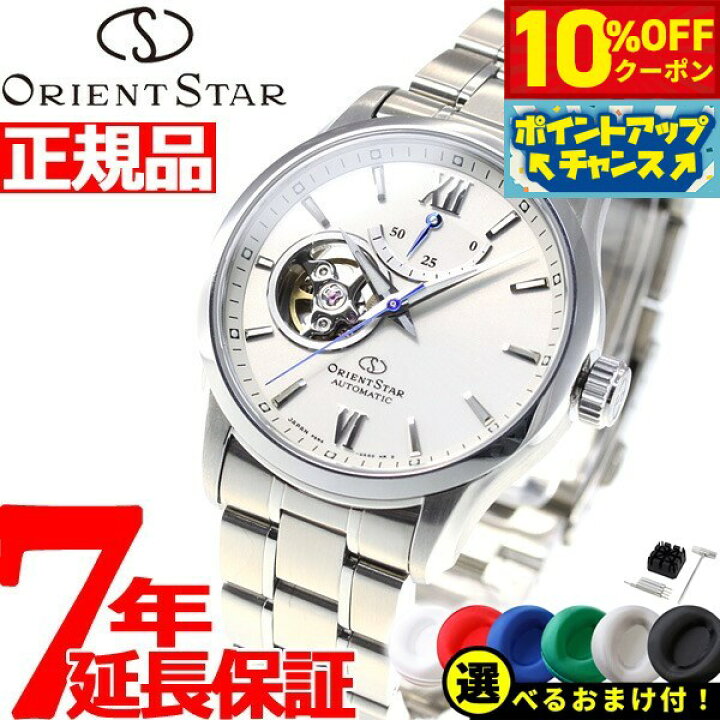 楽天市場】【10%OFFクーポン！＆店内ポイント最大44倍！5月18日 