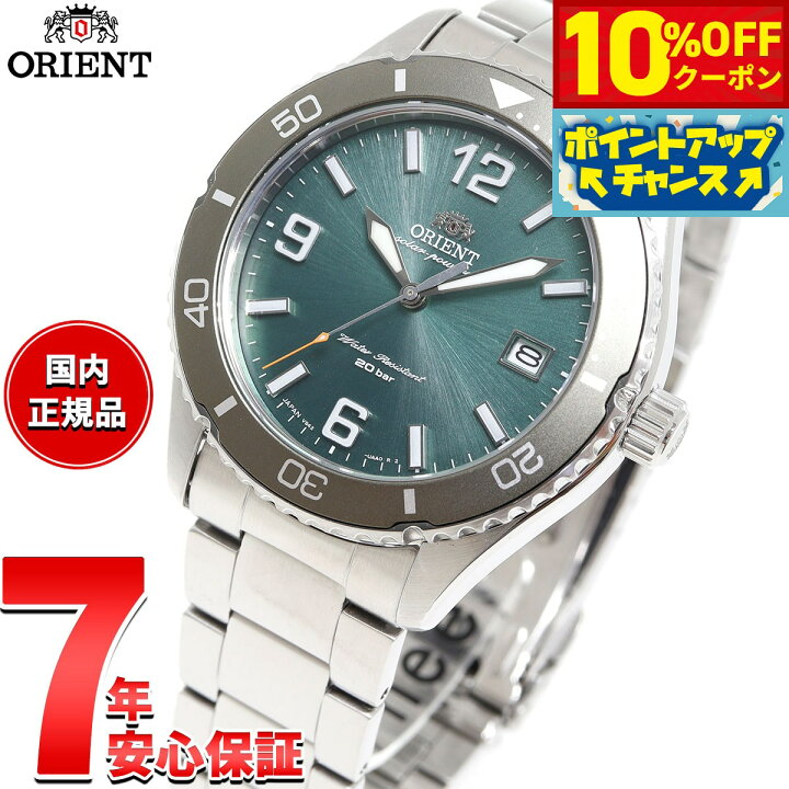 楽天市場】【10%OFFクーポン！＆店内ポイント最大44倍！5月18日 
