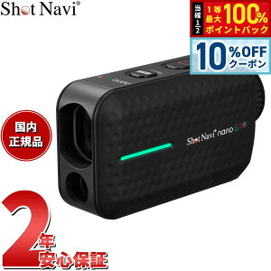 �y5/18����I10��OFF�N�[�|�������I��1���|�C���g�o�b�N�z�V���b�g�i�r Shot Navi Laser Sniper nano GR Plus ���[�U�[�X�i�C�p�[ �i�m GR �v���X �S���t ���[�U�[ ��������� �����v���� �u���b�N