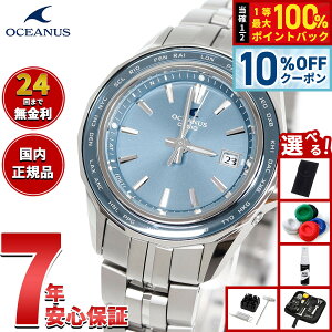 �y5/15��W�C�x���g�I�ő�2000�~OFF�N�[�|�������I�ōő�10000pt�o�b�N�z�y�I�ׂ�m�x���e�B�[�t���z�I�V�A�i�X Manta �}���^ OCW-S40-2AJF ���f�B�[�X �r���v �d�g�\�[���[ �^�t�\�[���[ CASIO �J�V�I 