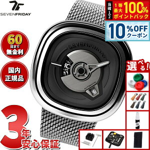 �y5/20����I10��OFF�N�[�|�������I��1���|�C���g�o�b�N�z�y�I�ׂ�m�x���e�B�[�t���z�y60�񕪊��萔�������I�z�Z�u���t���C�f�[ SEVENFRIDAY PE1/01 M PE-Series �r���v �����Y ��������