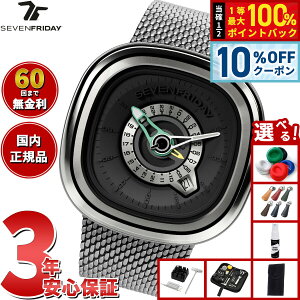 �y5/20����I10��OFF�N�[�|�������I��1���|�C���g�o�b�N�z�y�I�ׂ�m�x���e�B�[�t���z�y60�񕪊��萔�������I�z�Z�u���t���C�f�[ SEVENFRIDAY PG1/01 M PG-Series �r���v �����Y ���������y2025 �V��z
