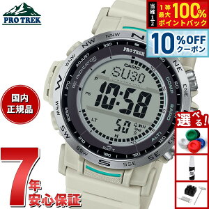 �y5/18����I10��OFF�N�[�|�������I��1���|�C���g�o�b�N�z�J�V�I �v���g���b�N CASIO PRO TREK �d�g �\�[���[ �r���v �����Y Climber Line PRW-35-7JF