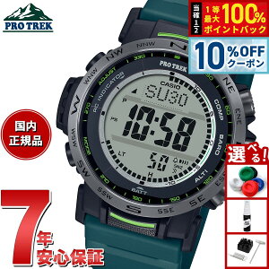 �y5/18����I10��OFF�N�[�|�������I��1���|�C���g�o�b�N�z�J�V�I �v���g���b�N CASIO PRO TREK �d�g �\�[���[ �r���v �����Y Climber Line PRW-35Y-3JF